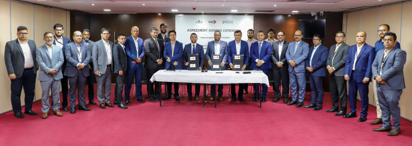 আন্তর্জাতিক মানের আর্থিক প্রতিবেদন নিশ্চিত করতে ইউসিবির নতুন উদ্যোগ