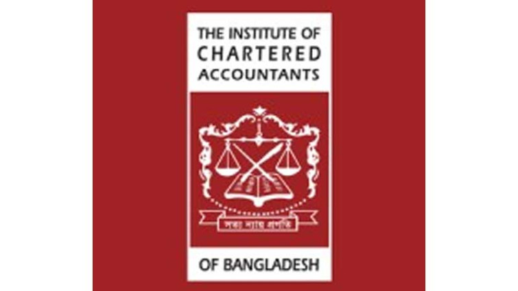 হিসাববিজ্ঞান দিবসে দৌড় প্রতিযোগিতার আয়োজন করবে আইসিএবি