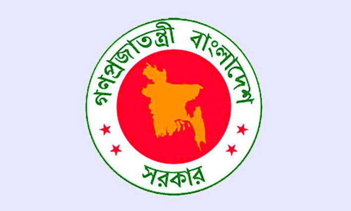 রাষ্ট্রায়ত্ত প্রতিষ্ঠানে সুশাসন জোরদারে পিআইটি পুনর্গঠন