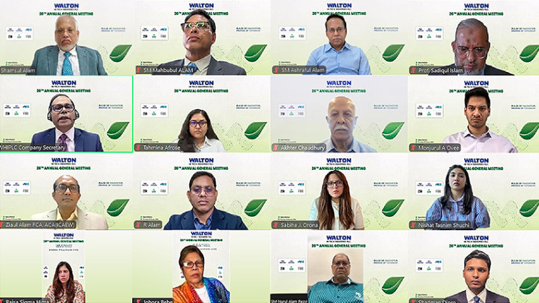 ১৮০% নগদ ও ১০% স্টক ডিভিডেন্ড অনুমোদন