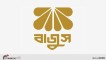 সোনা চোরাচালান রোধে বাংলাদেশ ব্যাংক-এনবিআরের সঙ্গে কাজ করতে চায় বাজুস