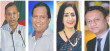 আনিসুল হকসহ সাবেক আরও তিন এমপি ও সিটিজেন ব্যাংকের চেয়ারম্যানের হিসাব জব্দ