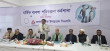 মেঘনা লাইফ ইনস্যুরেন্স পিএলসি স্মার্ট ডিভিশনের "বার্ষিক ব্যবসা পরিকল্পনা কর্মশালা -২০২৫"