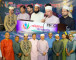 অনুষ্ঠিত হলো সম্মিলিত ব্যবসায়ী পরিষদ ( FBCCI ) এর ইফতার মাহফিল