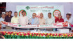 রূপালী ব্যাংকের দিয়াবাড়ী মেট্রোরেল উপশাখা উদ্বোধন