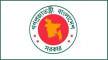 ১৬২০ কোটি টাকায় তিন কার্গো এলএনজি কিনবে সরকার