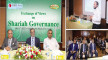 ওয়ান ব্যাংকের শরিয়াহ্ ব্যাংকিং ব্যবস্থাপনার ওপর মতবিনিময়
