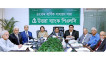 উত্তরা ব্যাংকের ৪২তম এজিএম অনুষ্ঠিত