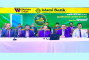 ইসলামী ব্যাংকে রেমিট্যান্স পাঠিয়ে ফ্রিজ জিতলেন গ্রাহকরা