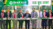 ইসলামী ব্যাংকের হজ বুথ উদ্বোধন