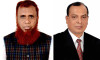 বিজেজিইএর নতুন পরিষদ গঠন