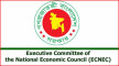 একনেকে অনুমোদনের অপেক্ষায় ১৭ প্রকল্প