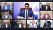 যমুনা ব্যাংকের ২৪তম এজিএম অনুষ্ঠিত
