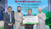 গ্রিন ফ্যাক্টরি অ্যাওয়ার্ড : ওয়ালটন হাই-টেক ইন্ডাস্ট্রিজ