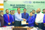 ইসলামী ব্যাংকের সাথে ঢাকা কমার্স কলেজ-এর চুক্তি