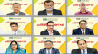 এক্সিম ব্যাংকের ২৬তম বার্ষিক সাধারণ সভা অনুষ্ঠিত