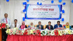 ফরিদপুরে বিনিয়োগকারীদের সঙ্গে আইসিবির সাবসিডিয়ারি তিন কোম্পানির মতবিনিময় সভা