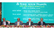 উত্তরা ব্যাংকের বার্ষিক ঝুঁকি ব্যবস্থাপনা সম্মেলন অনুষ্ঠিত