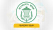 ৭% সুদে ঋণ পাবেন উদ্যোক্তারা