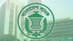 বাড়তি রেমিট্যান্স বিদেশে পাঠাতে পারবে ডিপিএ প্রতিষ্ঠানগুলো