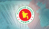 ব্যাংকের বাইরে নগদ অর্থ আছে ৩ লাখ ৮০ হাজার কোটি টাকা