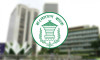 সম্মিলিত ইসলামী ব্যাংকের ঋণ আদায় ও পুনর্গঠন পর্যালোচনা করছে বাংলাদেশ ব্যাংক