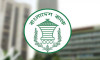 টানা তৃতীয় দিনের মতো বন্ধ বাংলাদেশ ব্যাংকের ওয়েবসাইট